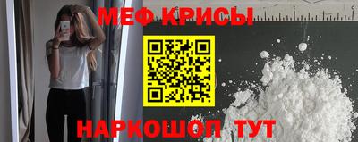 герыч Балаково