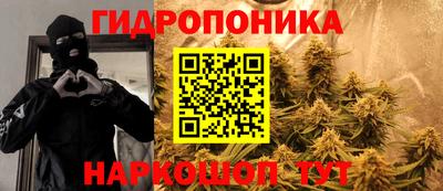 спиды Балашиха