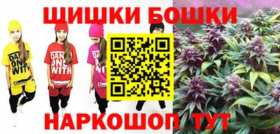 герыч Балаково