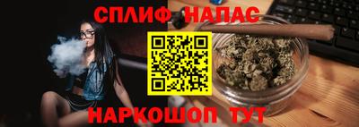 герыч Балаково