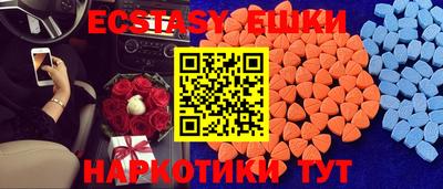 герыч Балаково