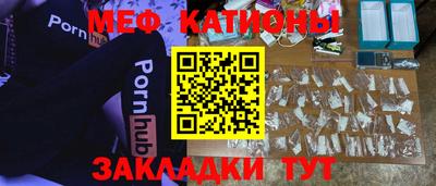 герыч Балаково